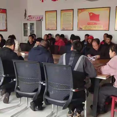 义正镇第三战区召开近期工作推进会