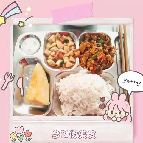 新学期新气象    食堂工作展新貌
