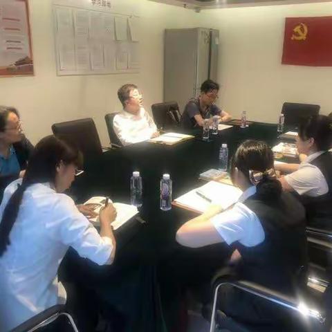 杨昆行长助理到东长安街支行指导“七一”党建活动