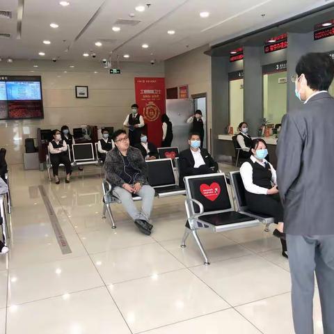 心中牢记内控反洗钱红线—东长安街支行开展“警示与反思”大讨论活动