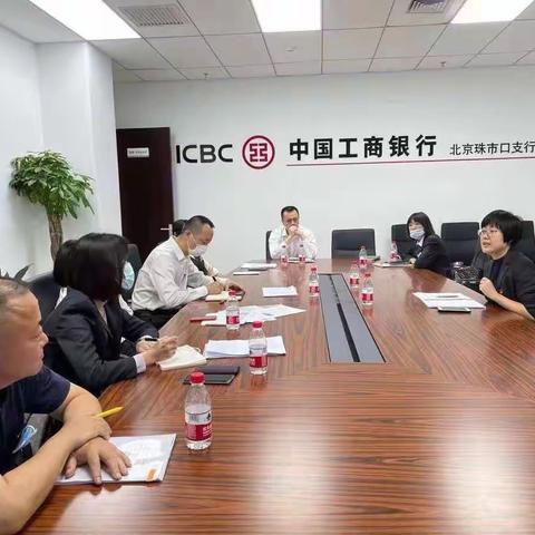 珠市口支行聚力建场景，“智慧商户赢”活动营销效果喜人