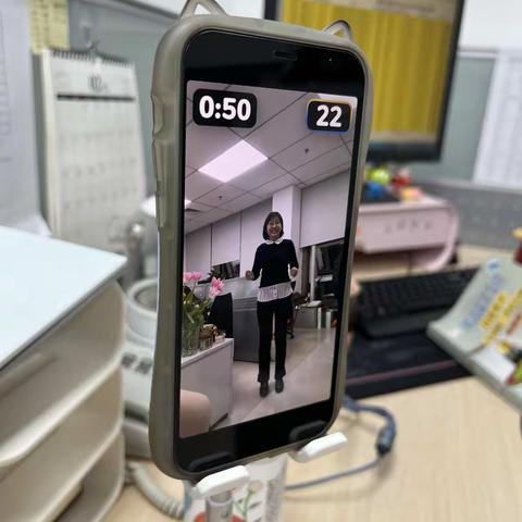 珠市口零售金融业务部分会、计财科及虎坊路网点分会联合开展“齐心战役，线上健身”工会活动
