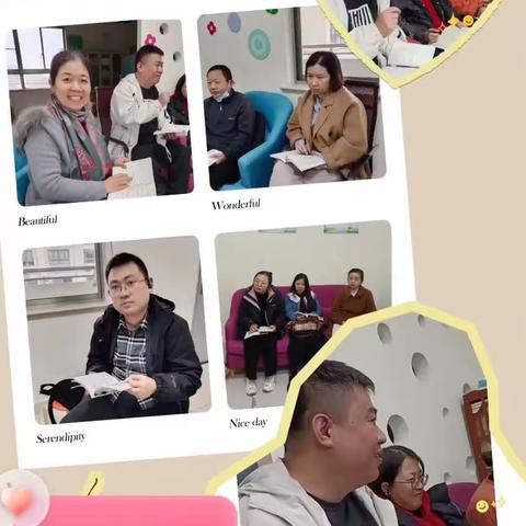 裕心元悦读书会