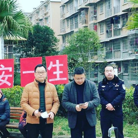 防范火灾于未然~记冯家桥小区2020年初消防演练现场