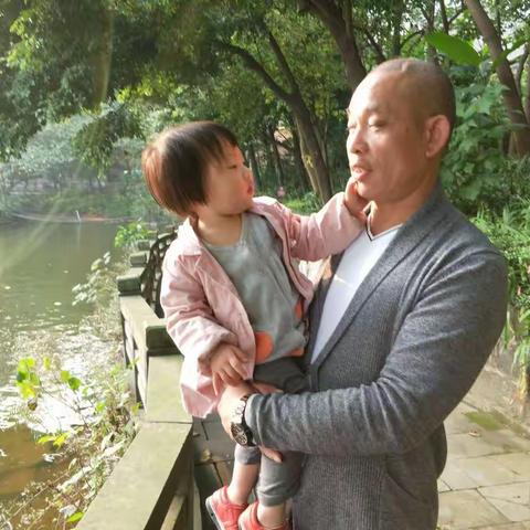 宸宸专辑之 三辈人游玉屏一万卷楼