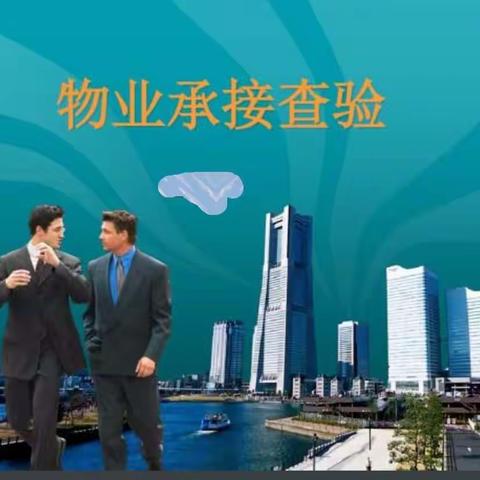 我的美篇