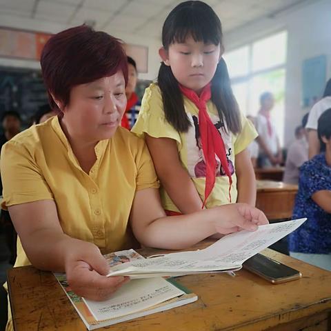 移风店西马小学 家校共育 一路钟情 一路风景