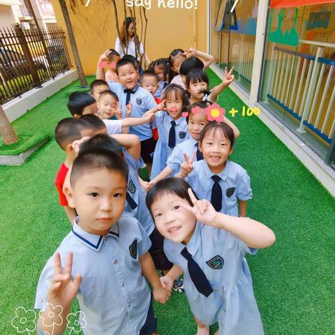 小贝乐幼儿园乐（三）班2022年秋季学期期末评语总结
