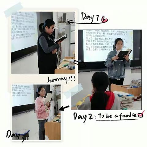 迁德史社——《假如隋炀帝遇见了唐太宗》