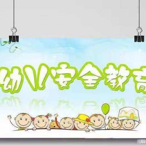 低温雨雪抗凝冻——贵阳市观山湖区建安幼儿园