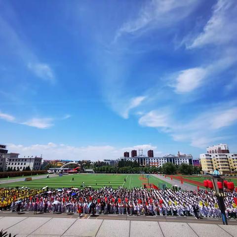 【前郭教育】青春无悔 梦想启航——前郭三中2021届毕业典礼暨中考壮行会
