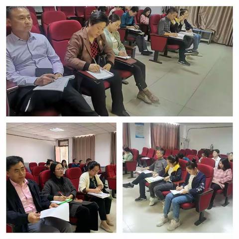 新教师 新风采——十六中新教师过关课