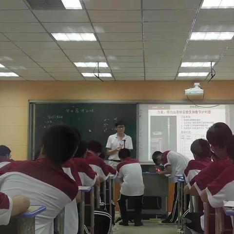 展风采，促成长——临川十六中优秀教师示范课活动