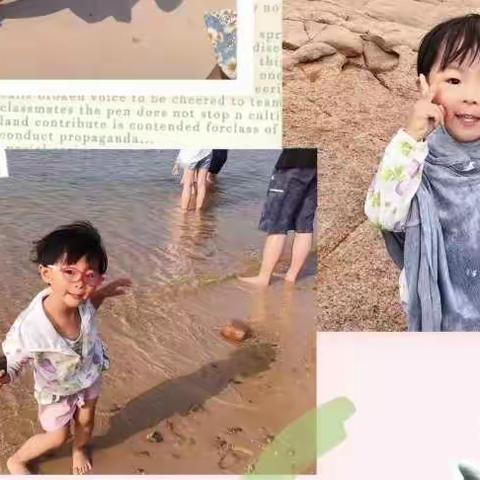 【家风家教好故事】——龙门街道中心幼儿园小一班李佳陈妈妈