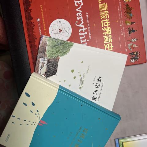 充实的寒假生活