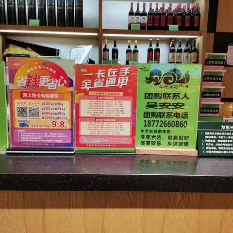 荆州新天地店大客自查美篇