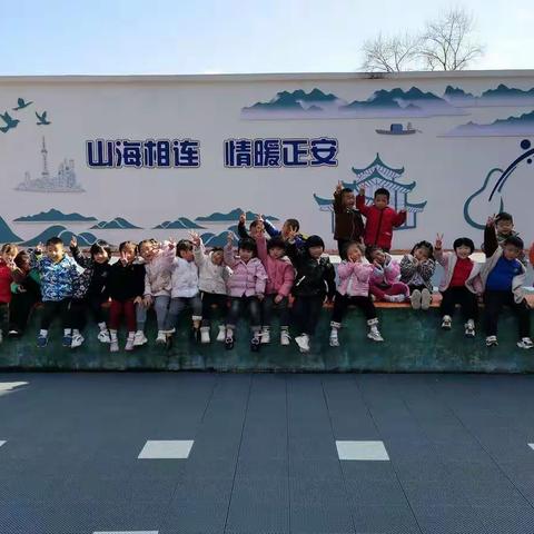 正安县第五幼儿园——中四班第11月份幼儿成长记录