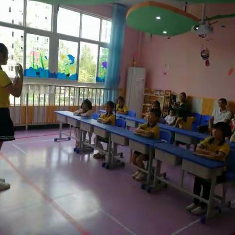 红珊瑚幼教集团三之三幼儿园【大大班】——“父爱如山，期末汇演”