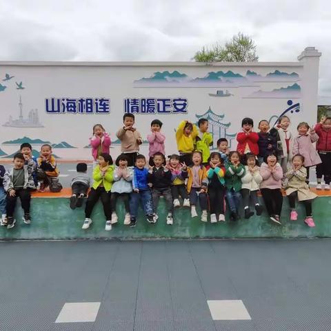 正安县安场镇第五幼儿园——中四班 3月份幼儿成长记录