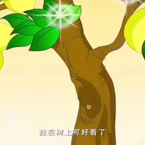 官涌幼儿园大三班“我阅读，我成长”