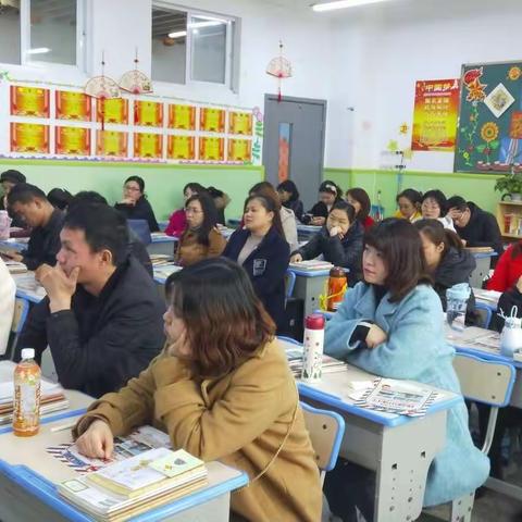 我们行走在路上——记华侨城小学四年级家长会