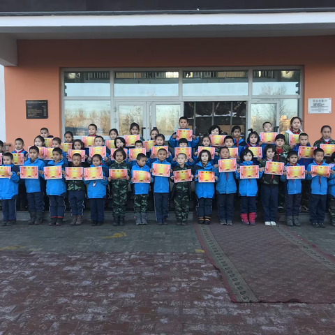 伊宁市第十八小学“固基提能 比学赶帮”学科竞赛活动