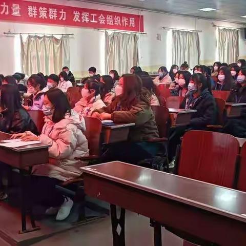 吕梁学院汾阳师范2021届学生会换届竞选大会