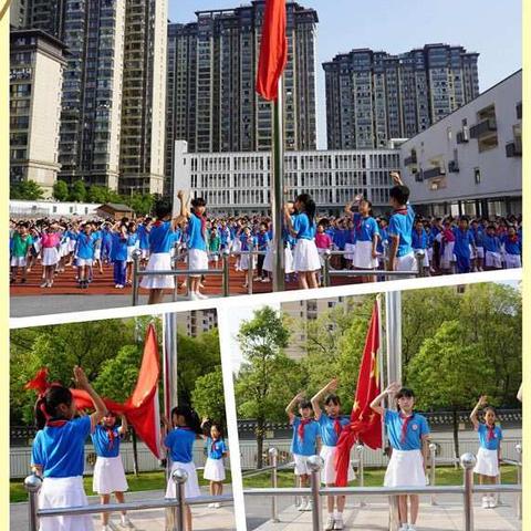 鹰潭师范附小第十六周值周工作小结