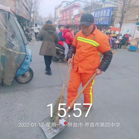 大干六十天，喜迎春节1月17日第48天