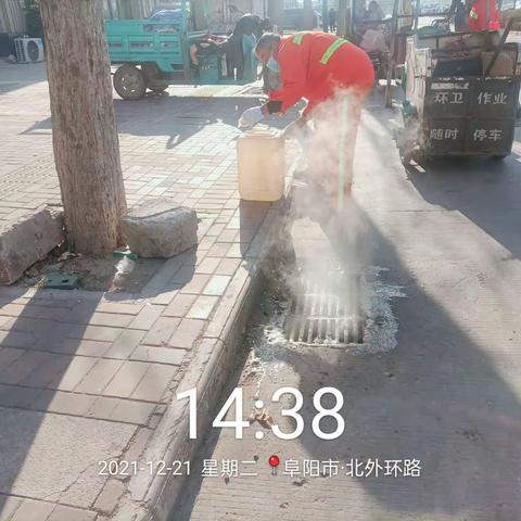 大干六十天，喜迎春节12月21日第21天