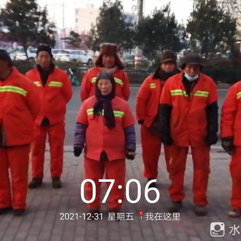 大干六十天，喜迎春节12月31日第31天