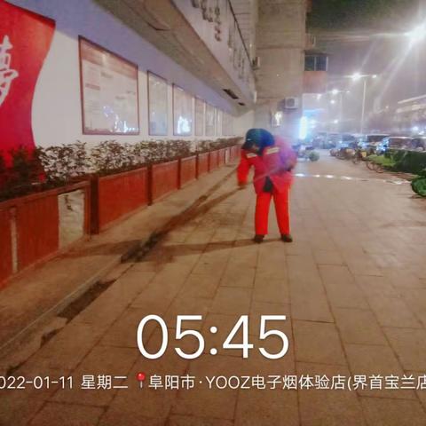 大干六十天，喜迎春节1月11日第42天