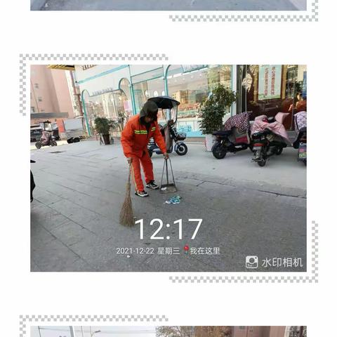 大干六十天，喜迎春节12月22日第22天