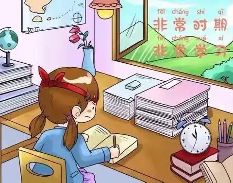 携手抗疫路 一起向未来——朱丈子乡总校明德小学线上教学工作纪实