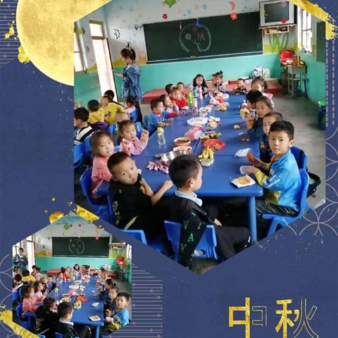 陵阳镇辛庄幼儿园美篇