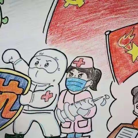 【辛庄公办幼儿园小班&中班】抗击疫情—我们在行动，停课不停学