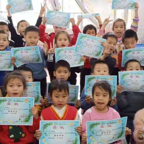 2020年欣欣幼儿园放寒假致家长一封信 - 美篇