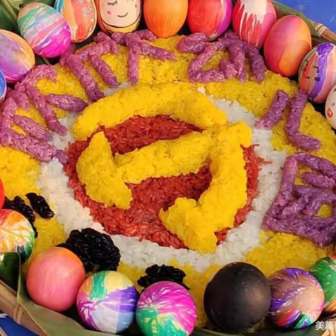 “魅力广西，浓情三月三”———欣欣幼儿园大大班欢庆美篇