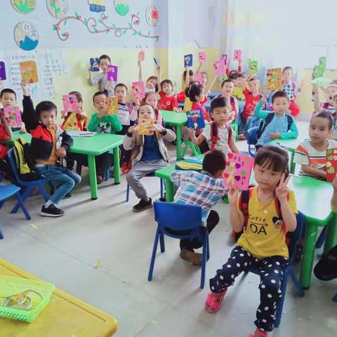 欣欣幼儿园大大班母亲节美篇