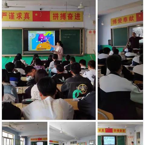 展历史魅力，舞教师风采——榛中历史优质课初赛纪实