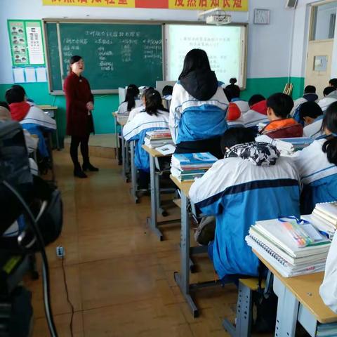 星光大道，疑探教学课堂大赛实录——历史的天空