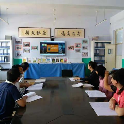 榛中历史网络培训记录