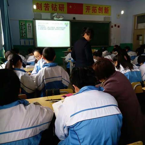 滦县初中“星光大道赛课冠军送教”史地学科活动纪实