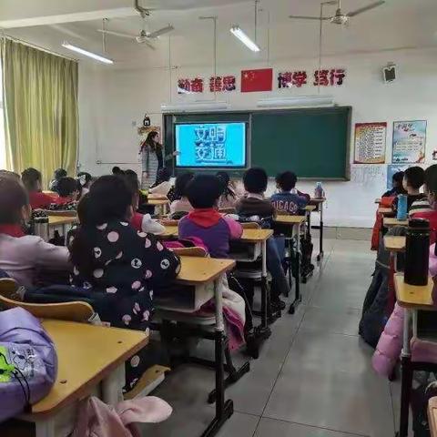 知危险  会避险  守护安全成长        ——吴义小学安全教育日活动