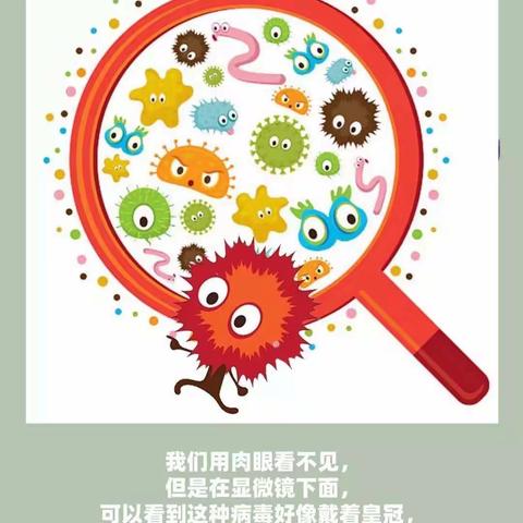漳浦县马坪中心幼儿园“成长不延期”小二班成长篇（一）