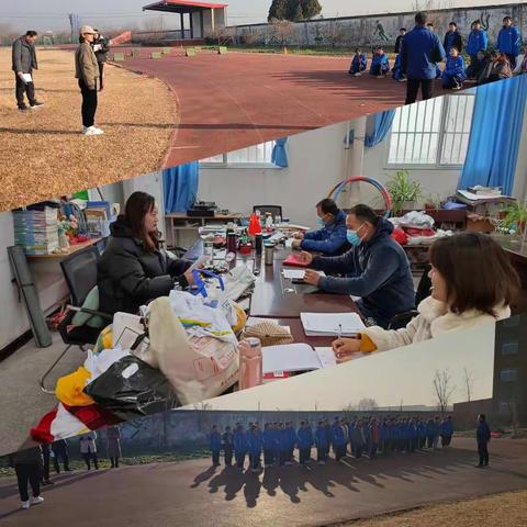 以教研促成长，展现体育新风尚--空冢郭镇初级中学体育组教研活动