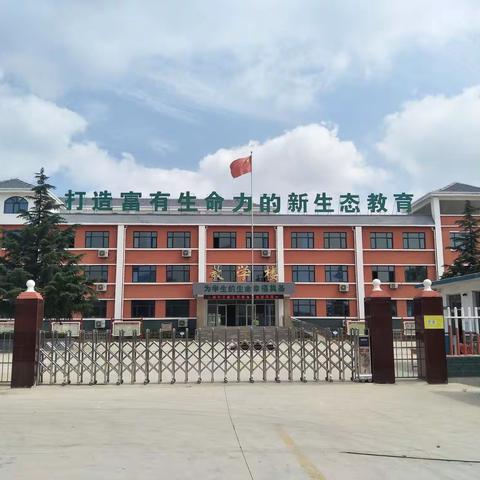 妙笔著文章，墨香溢校园——高湖小学现场作文比赛活动