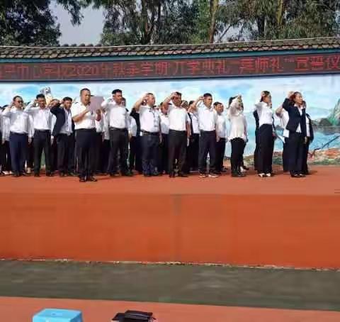 丘北县双龙营镇普者黑中心学校控辍保学致家长的一封信