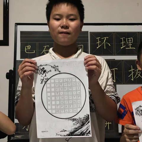 新天地少儿书画秋季招生啦！快来报名学习吧！