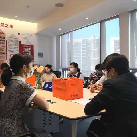 佛山市分行组织“我为职工办实事”之“工会进万家”劳模座谈会